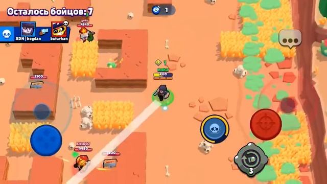 Открываю боксы