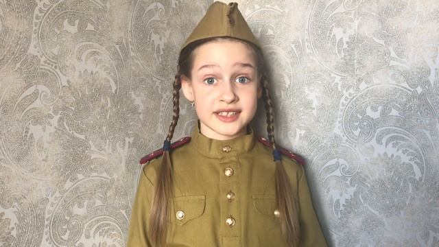 Р. Рождественский «Помните»