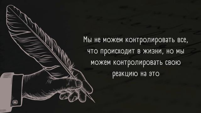 Мудрые   Мысли  Цитаты Великих Людей   Правда Жизни от Величайших Умов