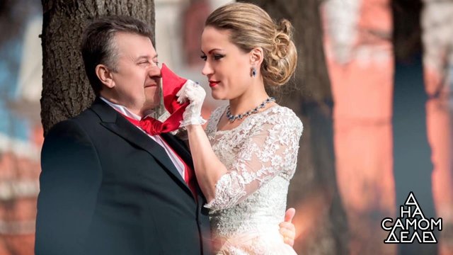 Кадры измены: миллионер выследил молодую жену. На самом деле. Выпуск от 29.11.2018