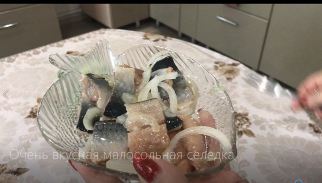 Как быстро засолить селедку Очень вкусная малосольная селедка Селедка кусочками в банке за 3 часа