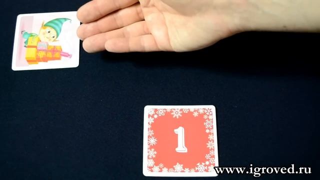 Сюрпризы. Обзор настольной игры от Игроведа