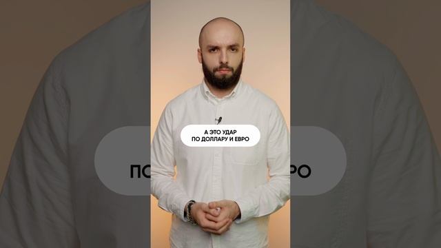 Почему Запад не конфискует российские активы?