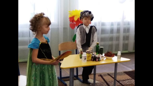 Дима
