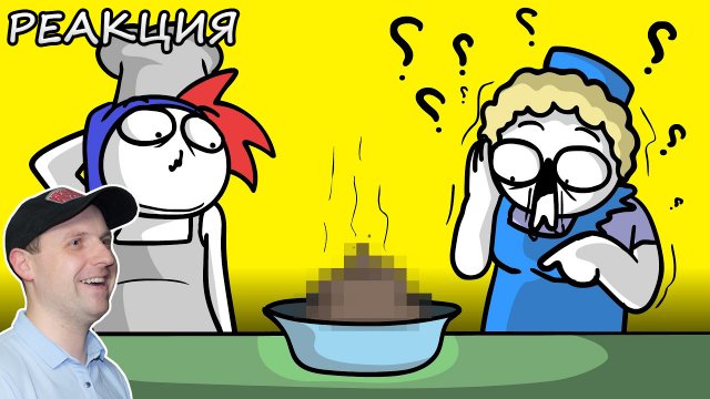 Эта Игрушка кушала людей задолго до появления Хагги Вагги. РЕАКЦИЯ на Звездного Капитана.