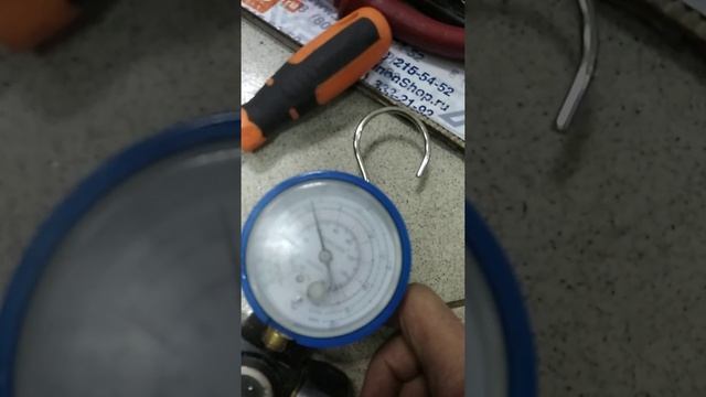 Опрессовка холодильник