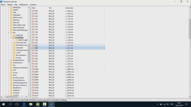 Как исправить? Иероглифы и знаки вопроса вместо русских букв!
