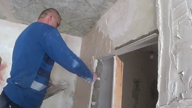Едем штукатурить стены в квартире..
