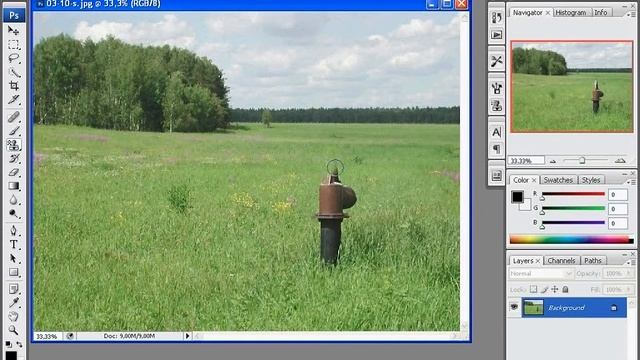 Инструмент Pattern Stamp #13