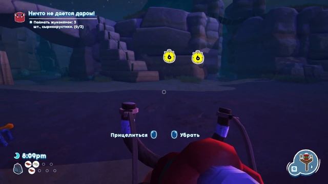 ОХОТА на ЖИВЫЕ ВКУСНЯШКИ #5 Пустынные ЖукоНямки в игре Bugsnax