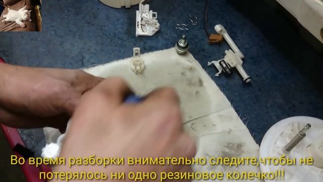 Замена топливного фильтра или топливного насоса на Kia Rio 3 и Hyundai Solaris