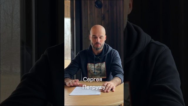 Контроль качества модульных домов HoltsovHouse