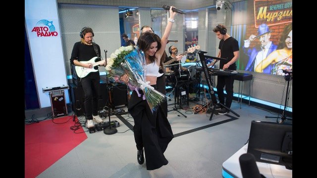 Анна Плетнева - Знак Водолея (LIVE @ Авторадио)
