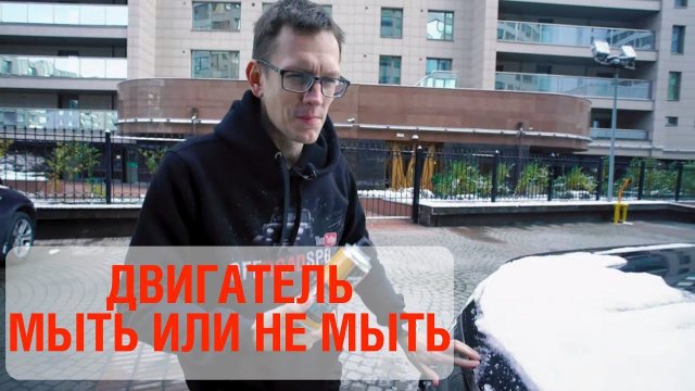 Долговременная промывка двигателя от Академика.