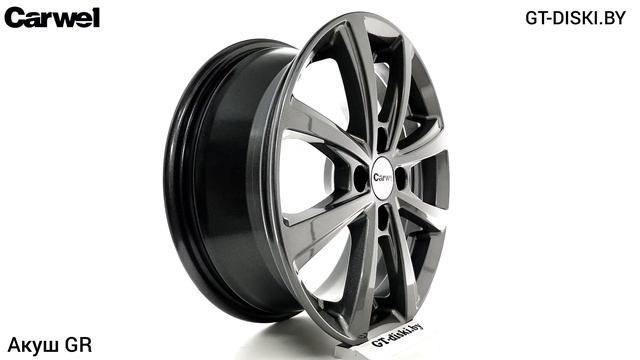 CARWEL Акуш GR / CARWEL Akush GR