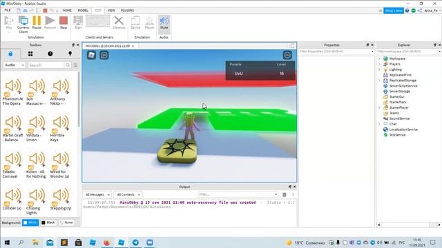 Командная разработка по роблоксу, программирование для детей