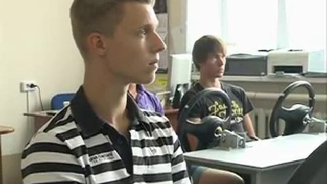 Школа вождения для детей, Академия Высшего Водительского Мастерства