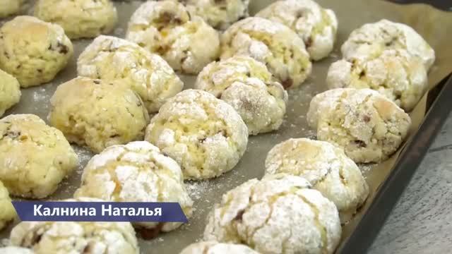Пеку уже 3 раз за 2 дня! Рецепт от подписчицы Итальянское печенье