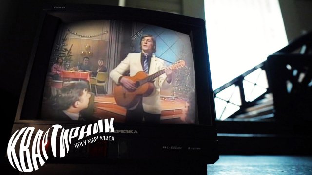 «На задворках памяти». Квартирник в театре «Ленком» к юбилею Александра Абдулова
