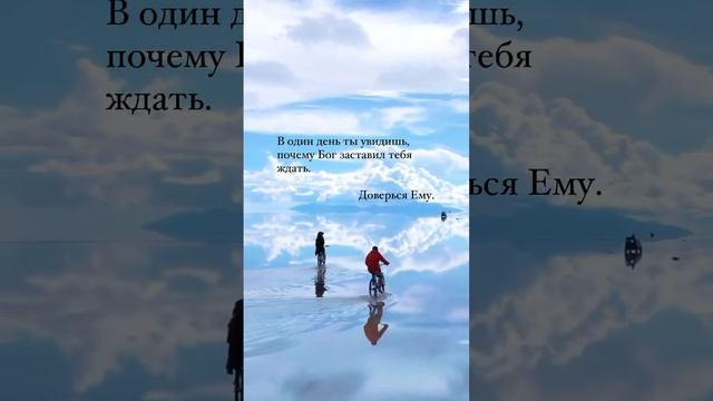 Все к лучшему ?