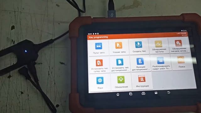 Обзор программатора ключей LAUNCH!   деньги на ветер или...?