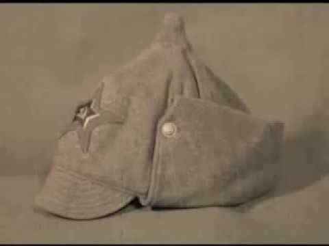 Старая буденовка