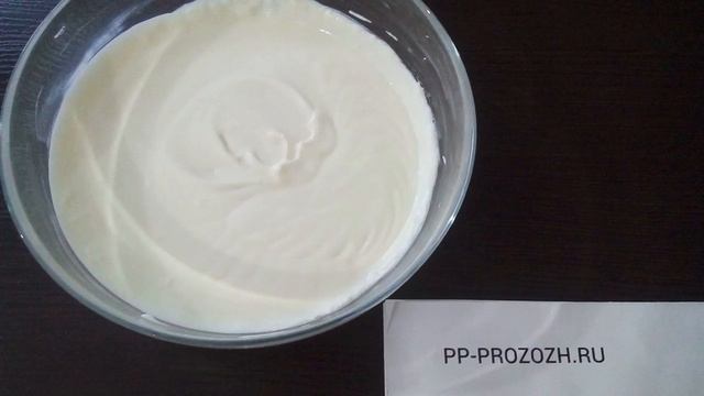 ПП крем для торта - ПП РЕЦЕПТЫ: pp-prozozh.ru