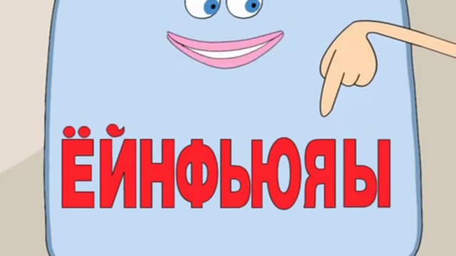 Обучение детей азбуке (от 1,2,3 лет) (1)