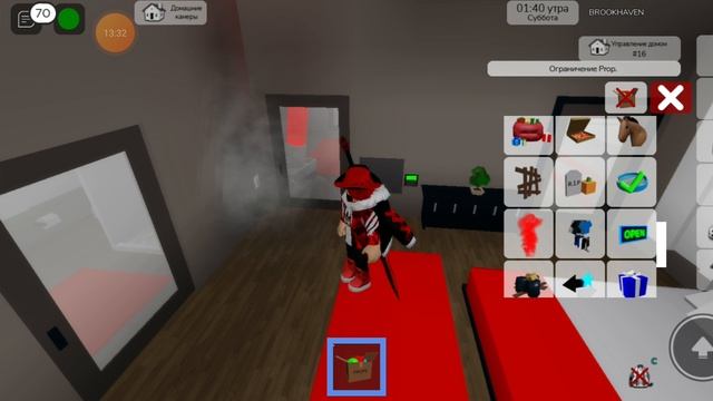 красный человек