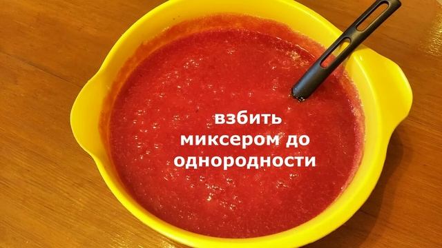 КАЛИНА на ЗИМУ без варки.