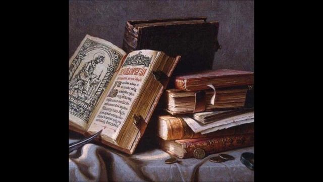 Домострой. Назиратель