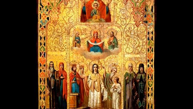 Акафист Покрову Пресвятой Богородицы