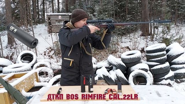 Обзор ДТК мелкашка