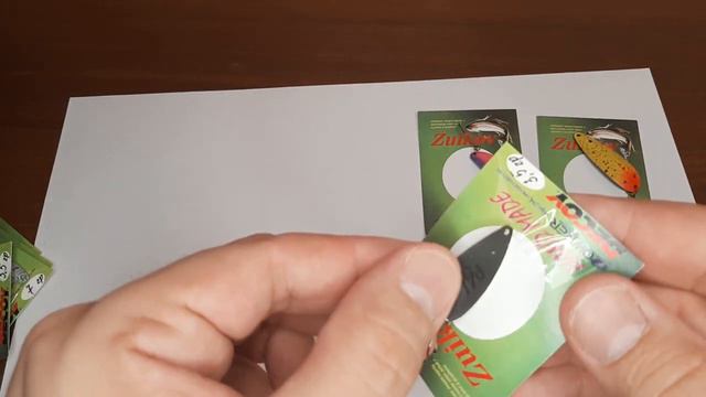 Открываем посылку с блеснами от Константина Зуйкова (Zuikov)