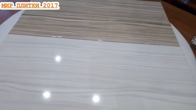 ПРИСТАЛЬНЫЙ ВЗГЛЯД: Коллекция Plesso (Alma Ceramica) + 3D дизайн