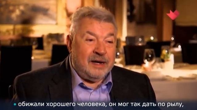 Раскрывая тайны звезд До чего доводит любовь