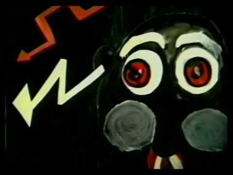 Прекрасный свет