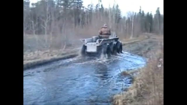 каракат