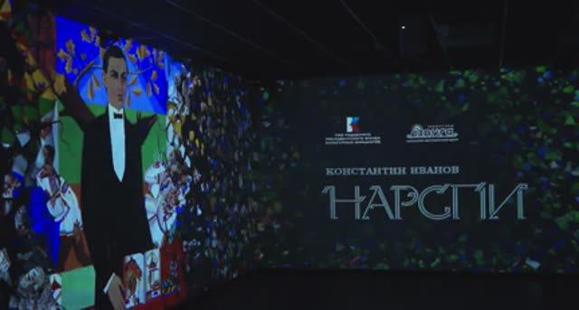 О проекте "Параллельные миры поэтического искусства"