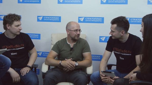 Бизнес-тренер Александр Орлов из Стратоплан [Интервью]