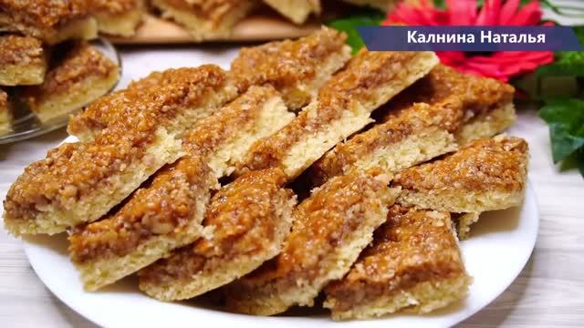 Такого много не Бывает! Печенье Тает во Рту, очень нежное и мягкое.