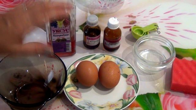 МАСКА ДЛЯ ПОРИСТЫХ ВОЛОС