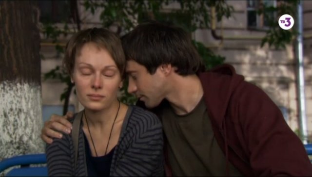 Дежурный ангел, 1 сезон, 15 серия