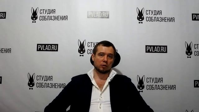 ТОП 5 Мифов про отношения с женщиной с ребенком (РСП)