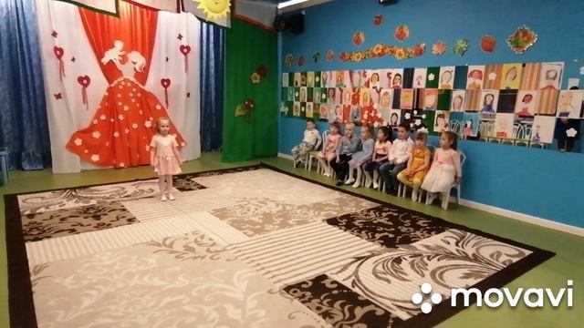 Игровое развлечение С мамочкой вдвоем. Старшая группа № 1 Сказка.mp4