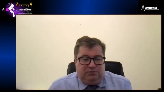 DESIGNING INTERDISCIPLINARY RESEARCH 04.10