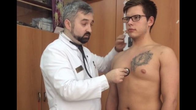 Аускультация сердца