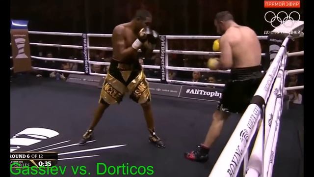 Гассиев Дортикос Полный бой ⁄ Gassiev vs Dorticos