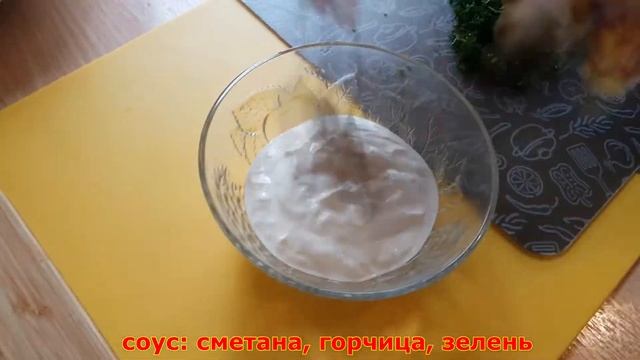 Салат с оливками и сельдереем|Легкий|Вкусный|Полезный|