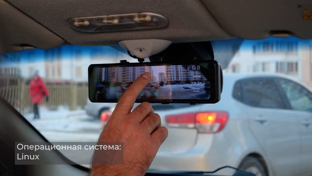 Onlooker S6 с GPS - подробный обзор зеркала-видеорегистратора